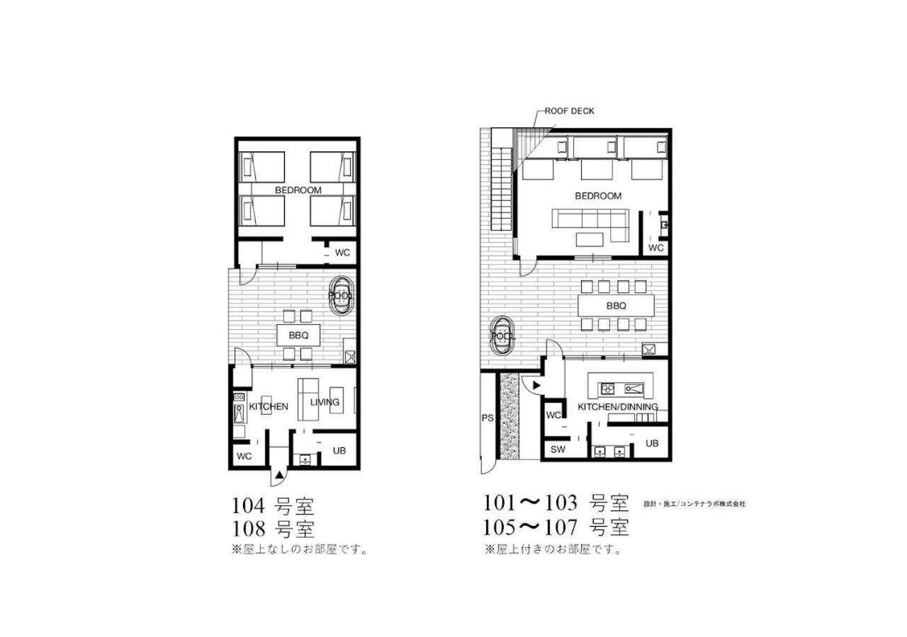 Rakuten Stay Villa Awaji 102 3 Bank Beds, Capacity Of 9 Persons 南淡路市 外观 照片